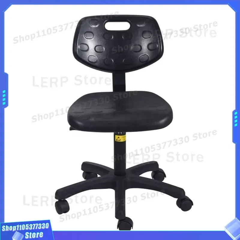 Adjustable Height Rotary Drawing Stool Commercial Quality Industrial Waterproof Scratch Resistant Furniture Experimental