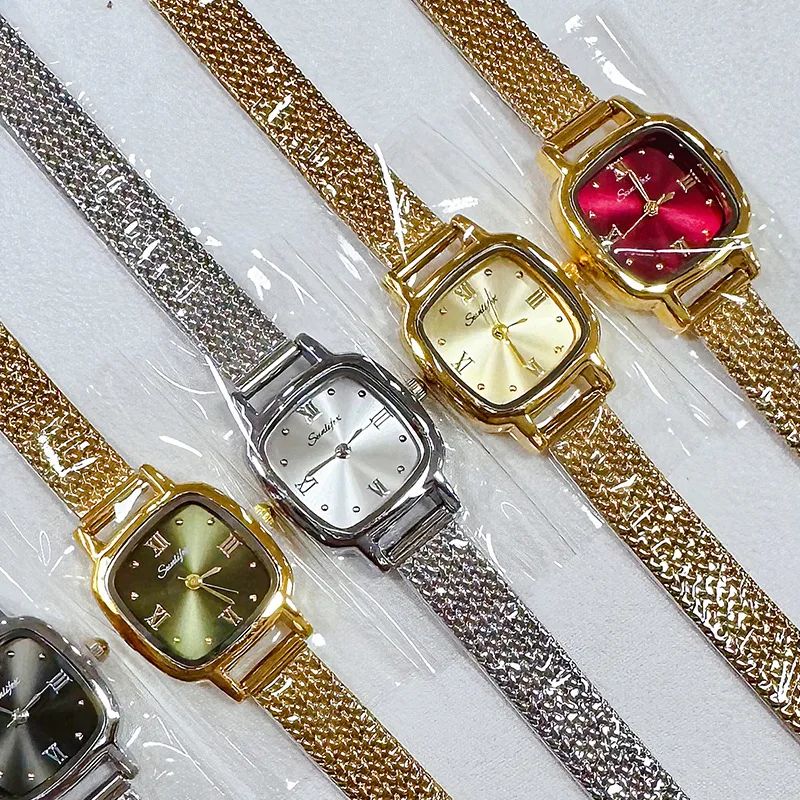 

Exquisite Women'S Wristwatch, Small Square Watch With A Wheat-Ear Strap, Suitable For Women, Women'S Gifts, Watch Accessories.