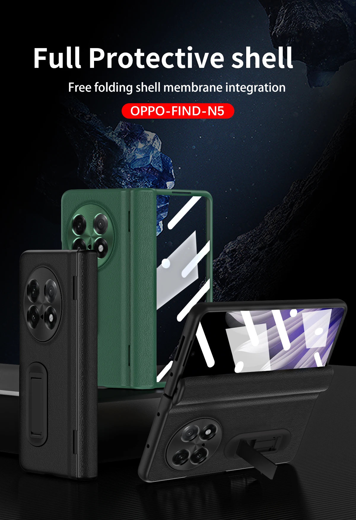 

Подходит для нового встроенного чехла для мобильного телефона OPPO Find N5 с изысканным ощущением и полной защитой шарнира.