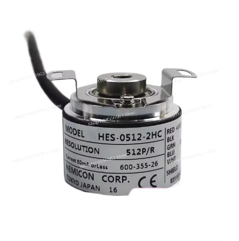 HES-03-2HCP Hollow Shaft Rotary Encoder 40-512P/R 12-24V IP50 for Elevator Door