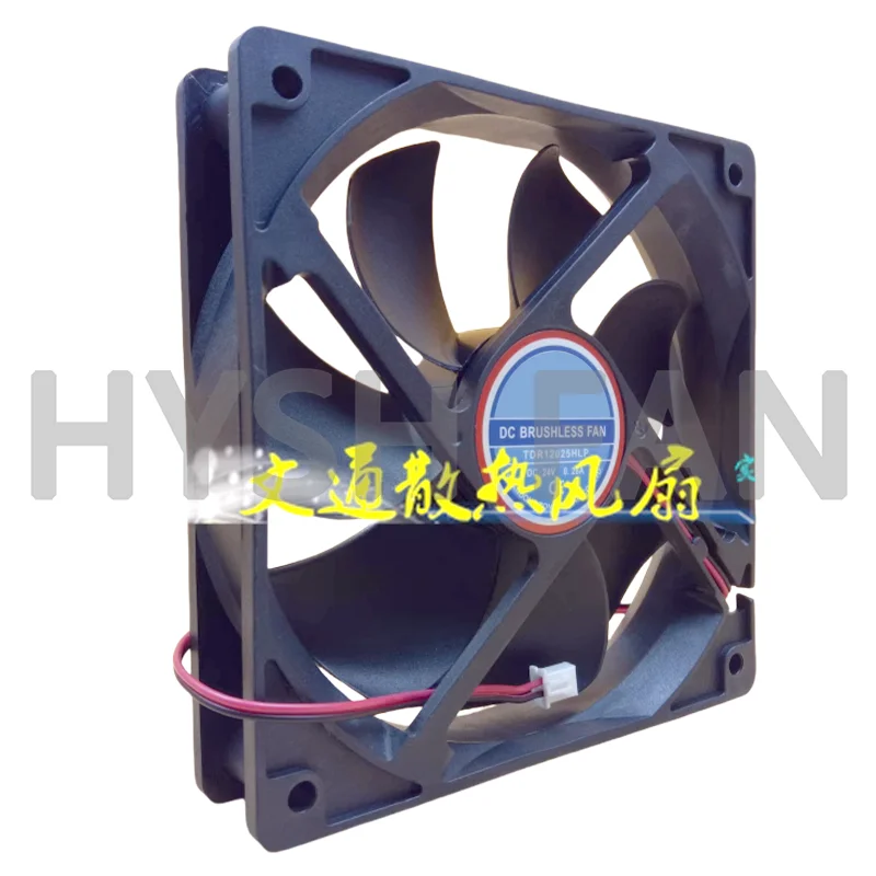 TDR12025HLP 12V 0.23A 0.3A 24V0.28A 12cm Inverter Cooling Fan