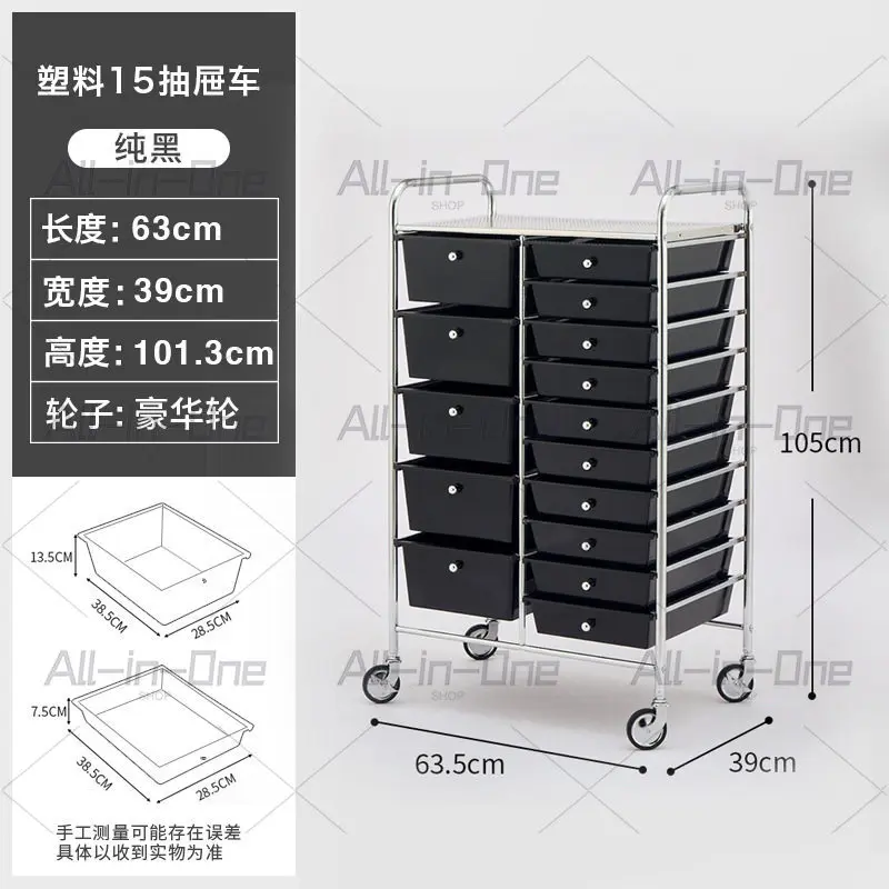 trolley rack drawer storage cabinet simple bedroom locker