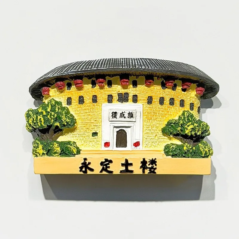 Ímãs de geladeira 3D da Ásia China Luoyang Hangzhou Zhangjiajie Lembrança de viagem Adesivo de geladeira Decoração de cozinha para casa Presentes