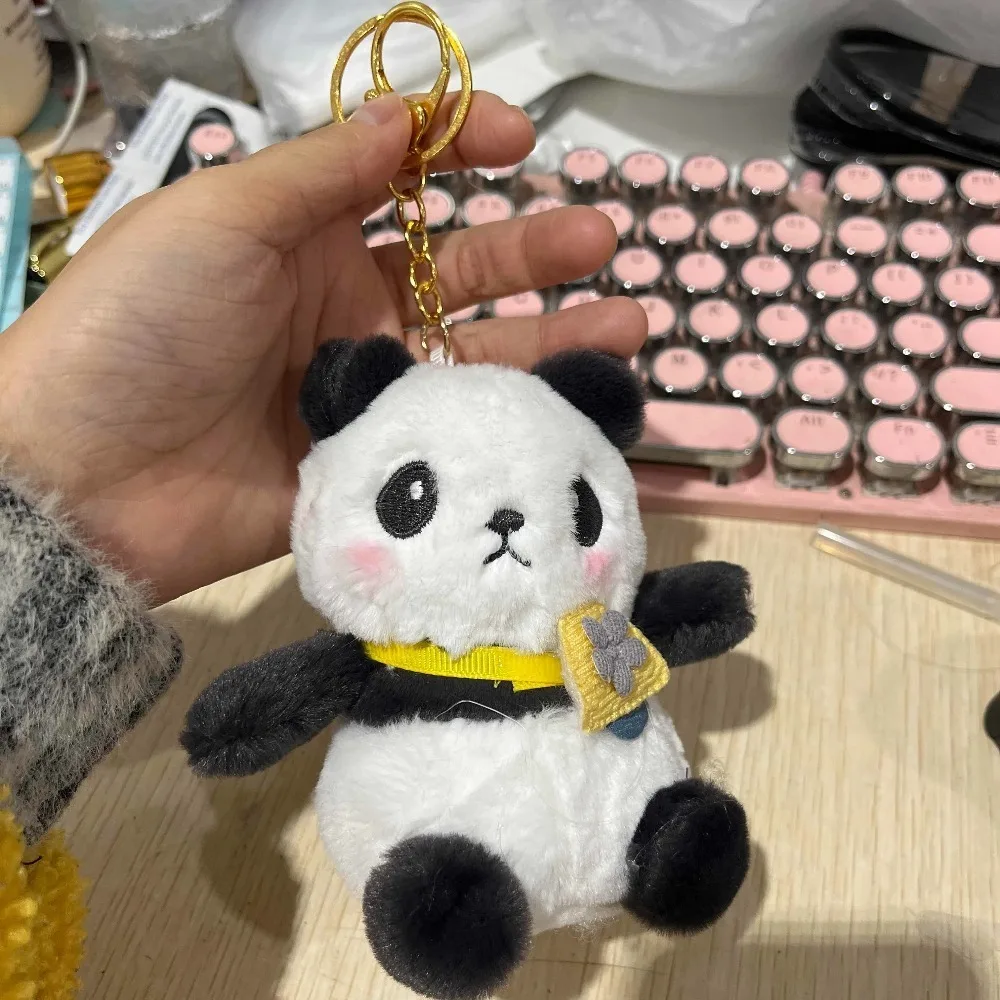 

Little Fresh Plush Cute Panda Keychain Doll Korean Style PP Cotton Car Key Ring Female