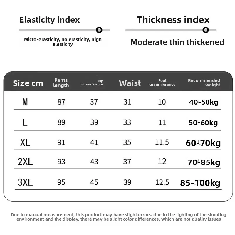 

Женские модные леггинсы для йоги с высокой талией, утягивающие, с эффектом подтяжки ягодиц, из нейлона, длиной 7/8, осенняя коллекция