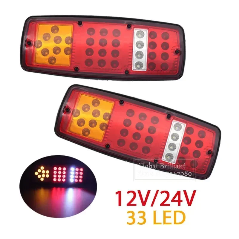 2x 12V/24V 33 LED Taillights Car Truck Caravan Rear Tail Trailer Lights Signal Indicator Brake Stop Reverse Lamp Bulb Waterproof