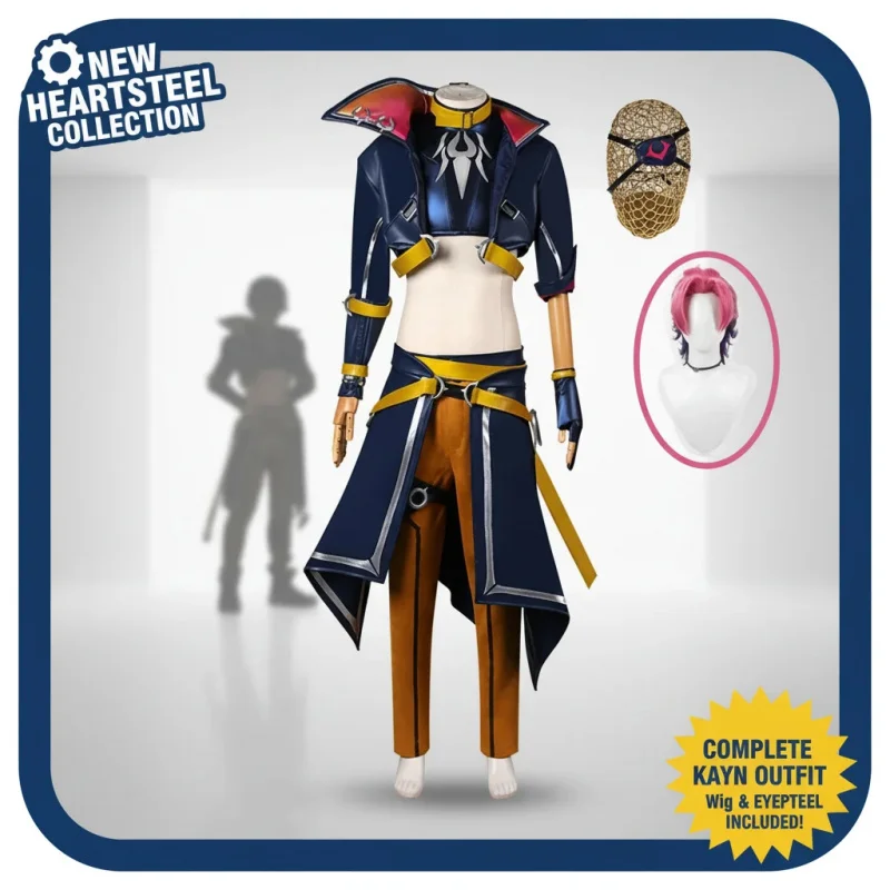 ▓2026LOL Heartsteel Kayn Cosplay Costume Eyepatch Wig Custom Uniform Men Women Halloween Party Outfits▓#！1 - view 3