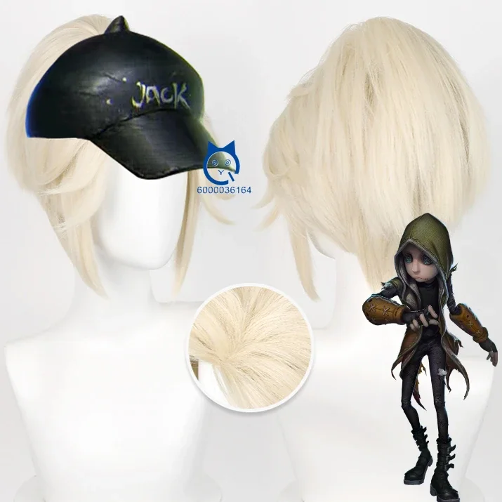 

Game Identity V Naib Subedar Cosplay Hot Wig Mercenary B Duck 35cm Short Hair for Anime Expo Coser Heat Resistant Synthetic Wigs