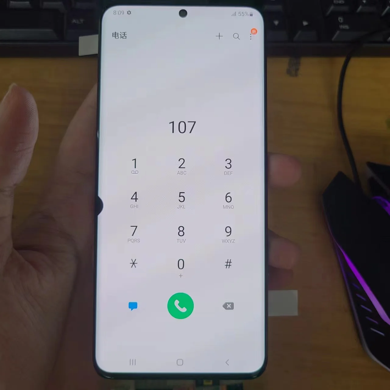 Дефектная точка для SAMSUNG GALAXY S20 4G 5G G9810 G980 G980F G980B G980U ЖК-дисплей с цифровым преобразователем сенсорного экрана отпечаток пальца