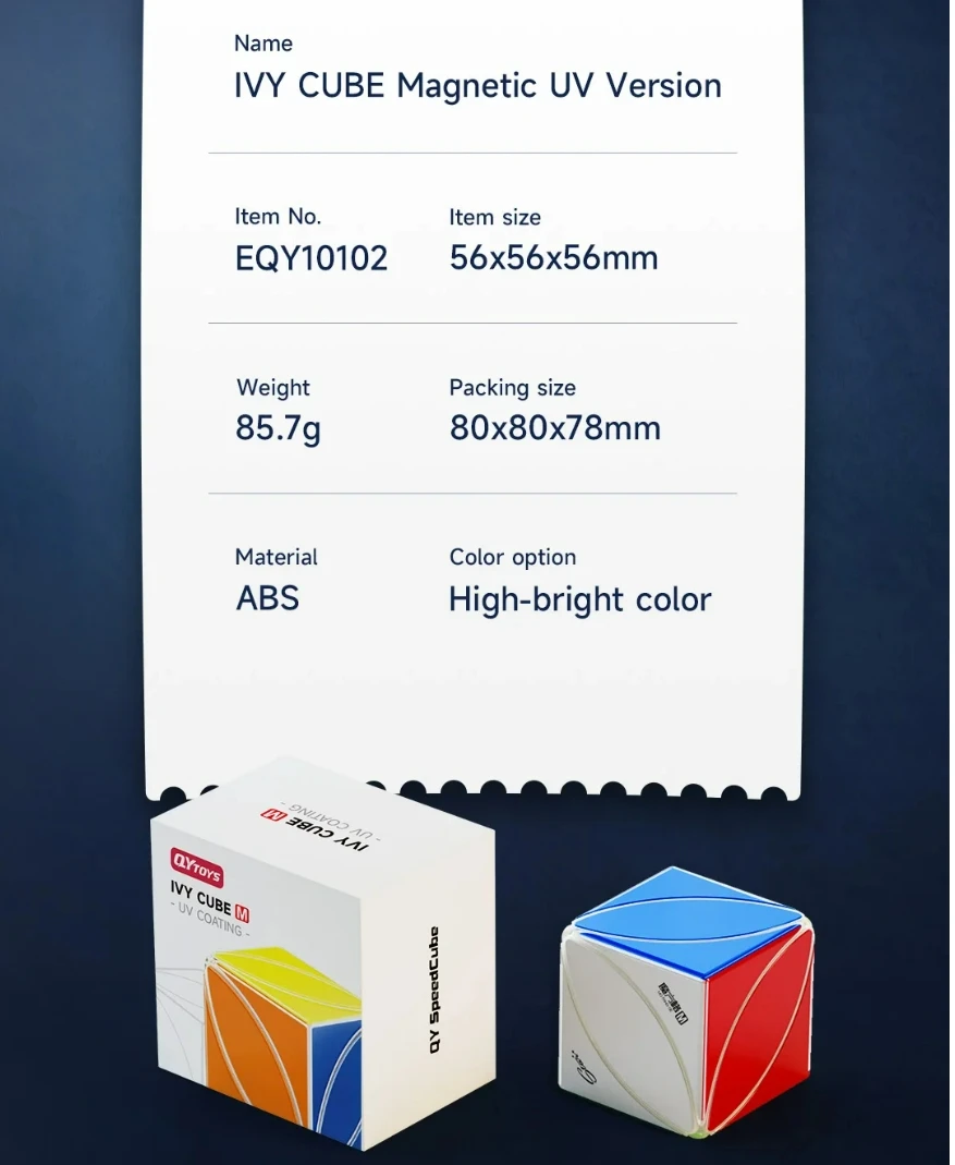 QiYi Ivy Cube Magnetic UV Version Professional Puzzle Toys Speed Cube Children Gift Cubo Magico Puzzle