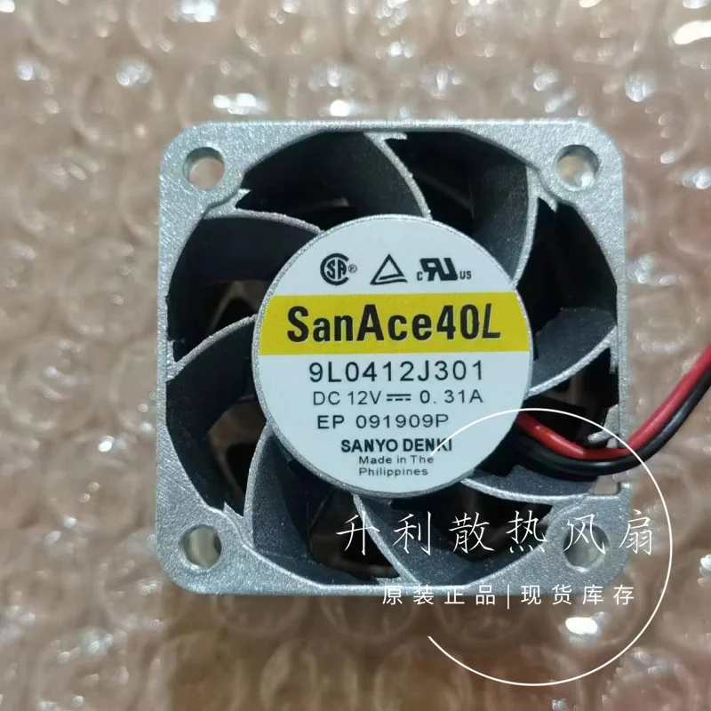 SANYO DENKI 9L0412J301 DC 12V 0.31A 40x40x28mm 2-Wire Server Cooling Fan