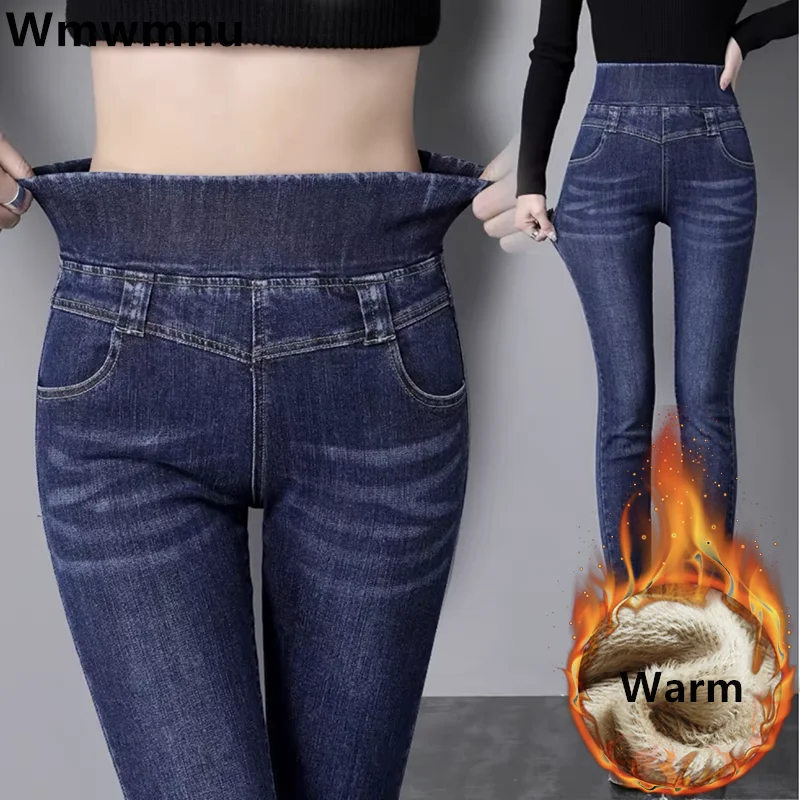 High Waist Skinny Pencil Jeans Mom Fall Winter Thicken Warm Denim Pants Casual Velvet Lined Vaqueros Big Size 38 Stretch Trouser