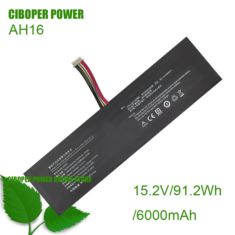 CP Laptop Battery AH16 15.2V/91.2Wh/6000mAh For Aierxuan R3 16 inch i9 Notebook