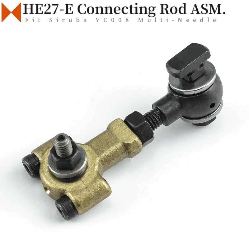 HE27-E (HE37-E) Connecting Link Rod Fit Siruba VC008,HF008,Z008 Industrial Multi-Needle Sewing Machine Parts