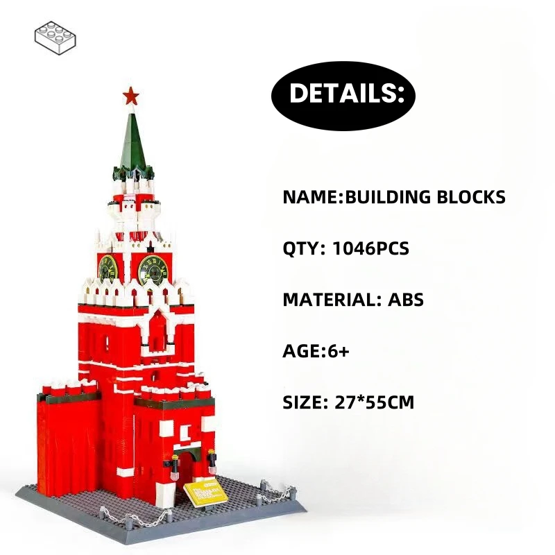 1048PCS Spasskaya Turm Von Moskau Kreml Bausteine Welt Berühmte Architektur Ziegel Stadt Street View Spielzeug Geschenke Für Kinder