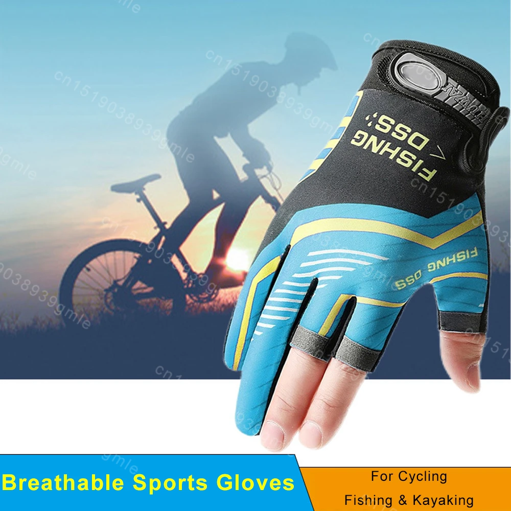 כפפות דיג איכותיות הגנה מפני השמש לגברים עם שלושה אצבעות חתוכות, נגד החלקה ונושמות