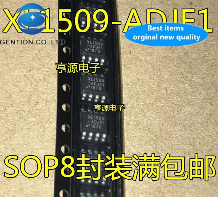 

20pcs 100% orginal new XL1509-ADJ XL1509-ADJE1 SOP8 adjustable step-down chip