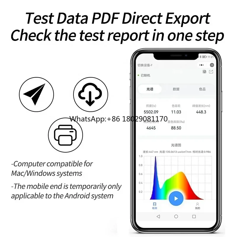 Portable Light Meter Spectrophotometer Rhythmic Lighting Spectrometers Spectral Illuminance Meter