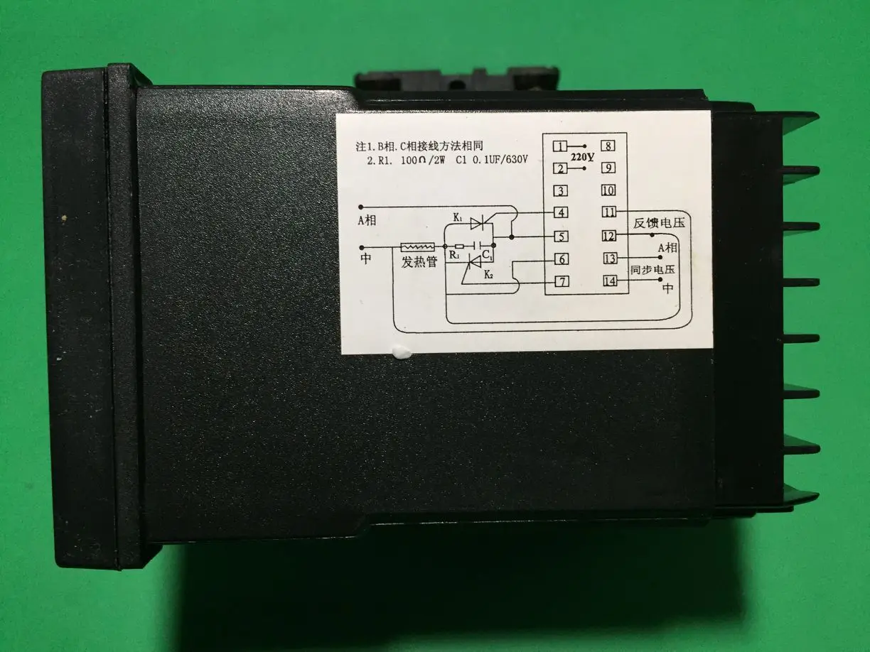 تكنولوجيا تشجيانغ BKC منظم الجهد ZKC منظم الجهد الذكي الذي يتم التحكم فيه بالسيليكون ZKC-200D #3