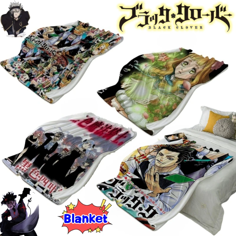 Black Clover Noell Silva YAMI SUKEHIRO Cartoon Cute Blanket Student Dormitory Draped Blanket Living Room Sofa Casual Blanket
