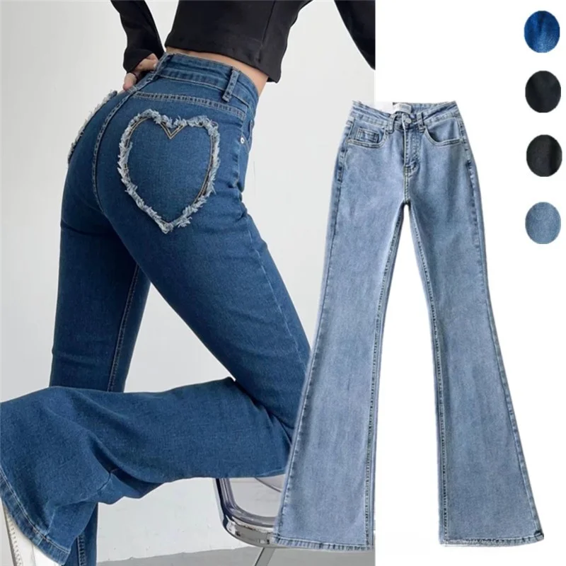 

Джинсы-боты с высокой талией, женские весенне-летние осенние джинсы с высокой эластичностью в форме сердца, длинные длинные ноги, длина до пола