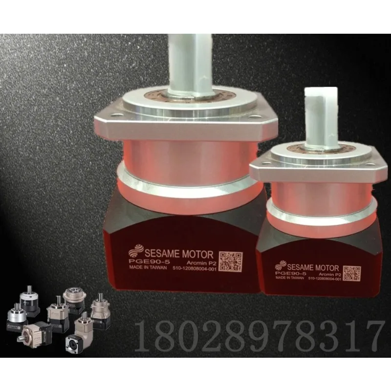 PGE120-50 Double Stage Servo Planetary Reducer - Specialized for Industrial Food Packaging Machine Transmission