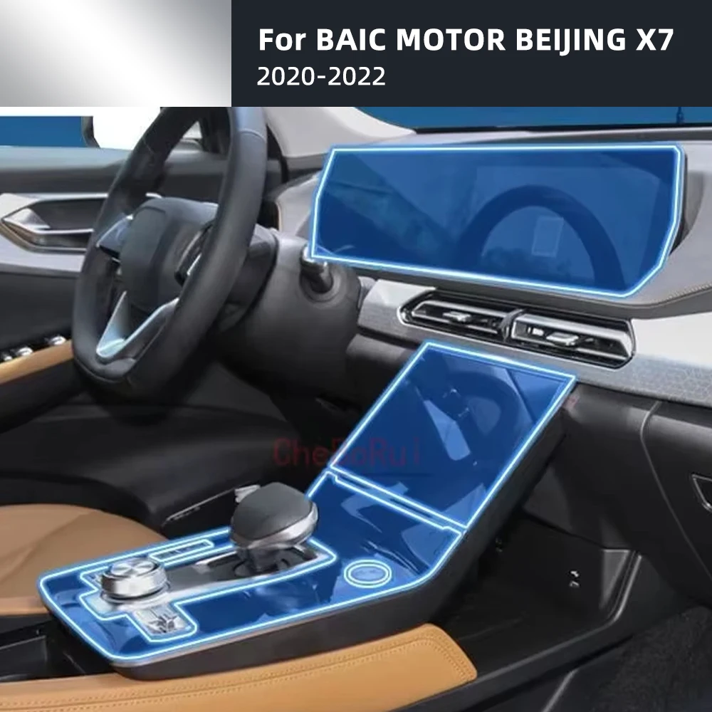 Interior for BAIC MOTOR BEIJING X7 2020-2022 Navigation Screen Gearbox Panel Automotive TPU Protective Film Cover Anti-Scratch