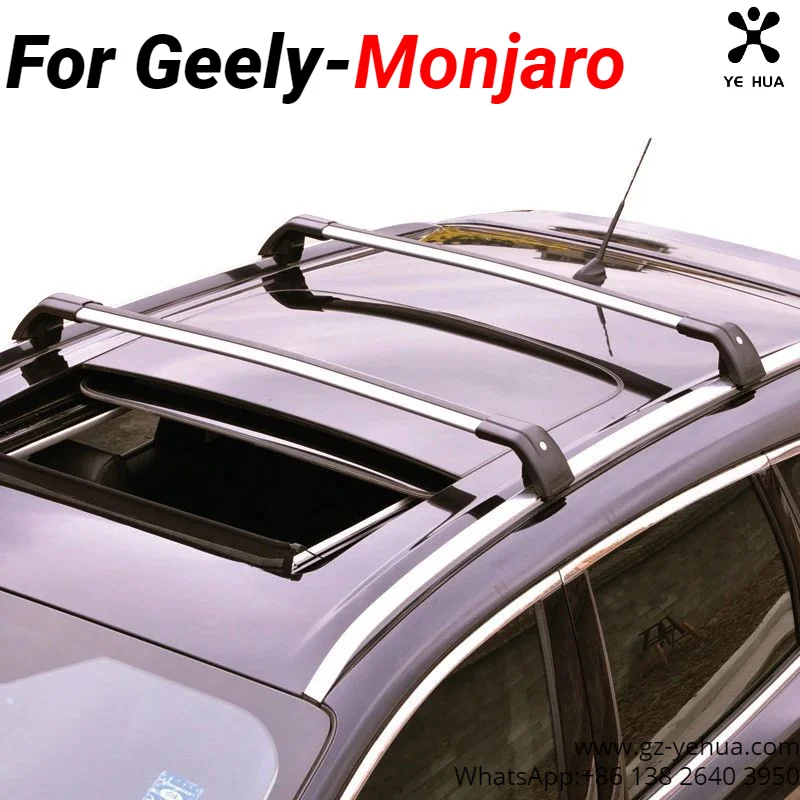 For GEELY Monjaro Manjaro Xingyue L KX11 Roof Crossbar Luggage Rack Crossbeam Perforated Aluminum Alloy With Lock