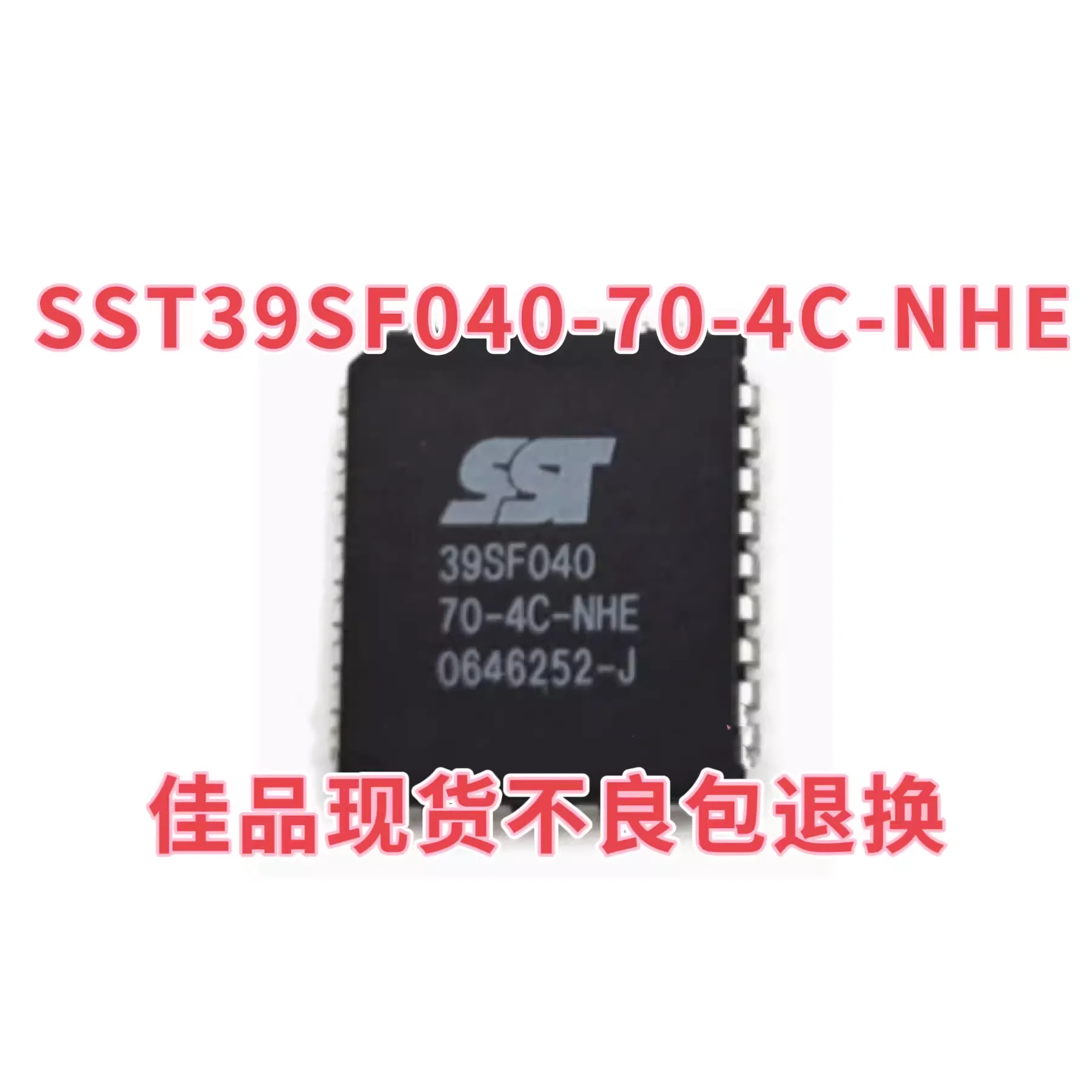 Spot SST39SF040-70-4C-NHE 39SF040 SMT Package PLCC-32 Memory Chip IC