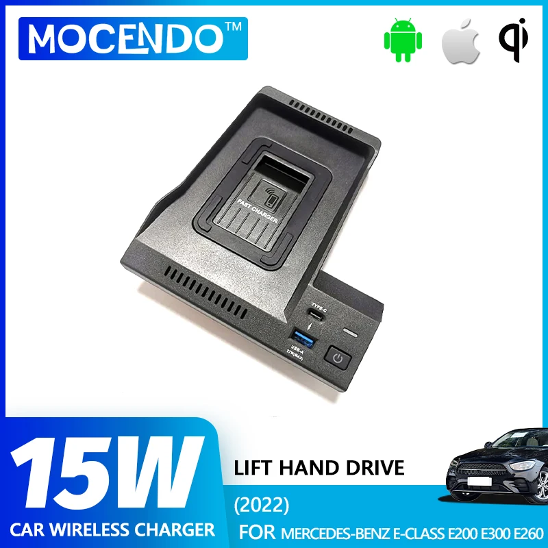 

Для Mercedes Benz W213 E-Class 2022, автомобильное беспроводное зарядное устройство с левым рулем, пластина для быстрой зарядки мобильного телефона