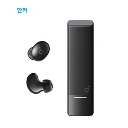 Anker Soundcore 노이즈 캔슬링 이어버드 이어폰, 블루투스 24H 무선 헤드폰, A30i