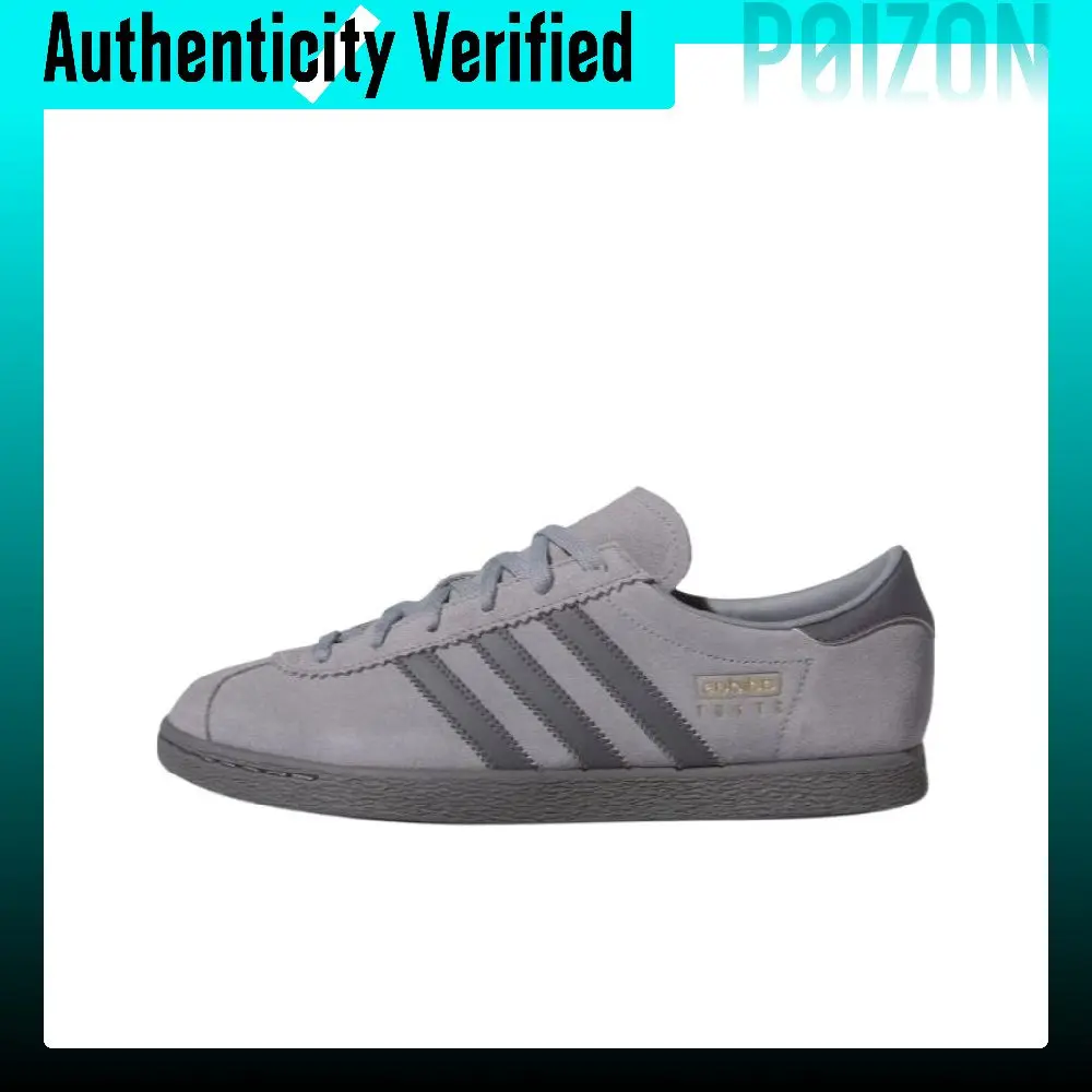 Adidas Originals Stadt German Army Trainers Men's Low-top Gray JI1880