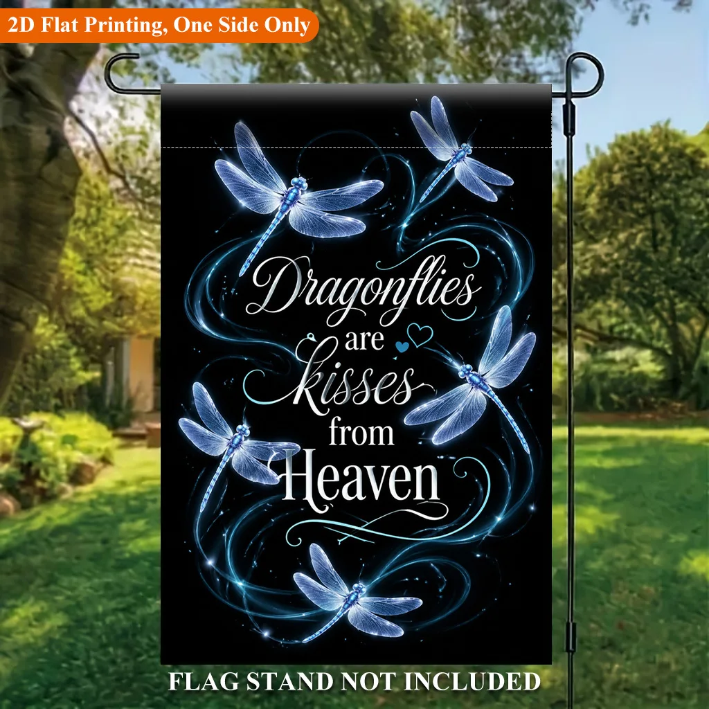 2D Flat Garden Flag 1 Piece, Dragonflies Flying Dreamy and Beautiful Holiday Courtyard Outdoor Flag, Suitable for Outdoor Home and Courtyard Holiday Decoration, Valentine's Day, Mother's Day, Easter, Christmas, Thanksgiving, Halloween