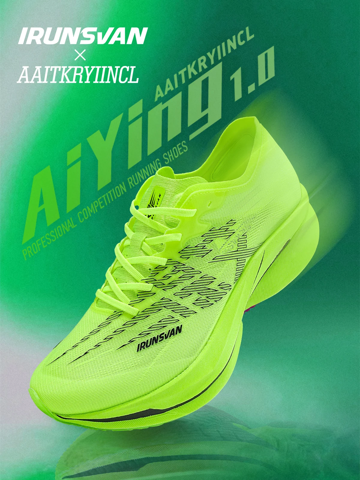 IRUNSVAN Carbon Plate Sports Shoes Marathon Professional Running Shoes Shock Absorbent Breathable Jogging Shoes unisex 095 image 4