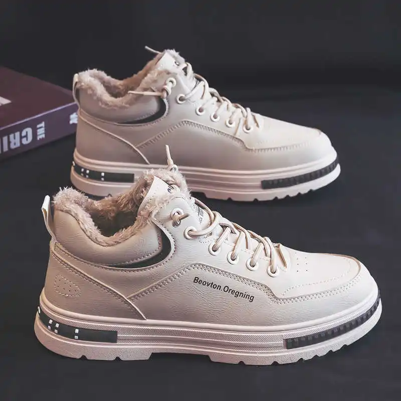 

Cream Low-cut Women Flat Shoes Luxury Basketball Beige Boot Purple Sneakers Woman Sports Entertainment Luxary