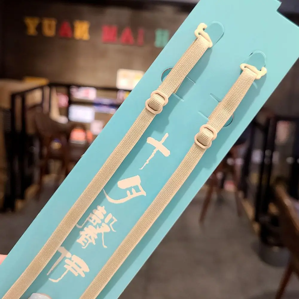 

Wedding Summer Candy Color Nylon Shoulder Strap Intimates Accessories Bra Accessories Invisible Bra Strap