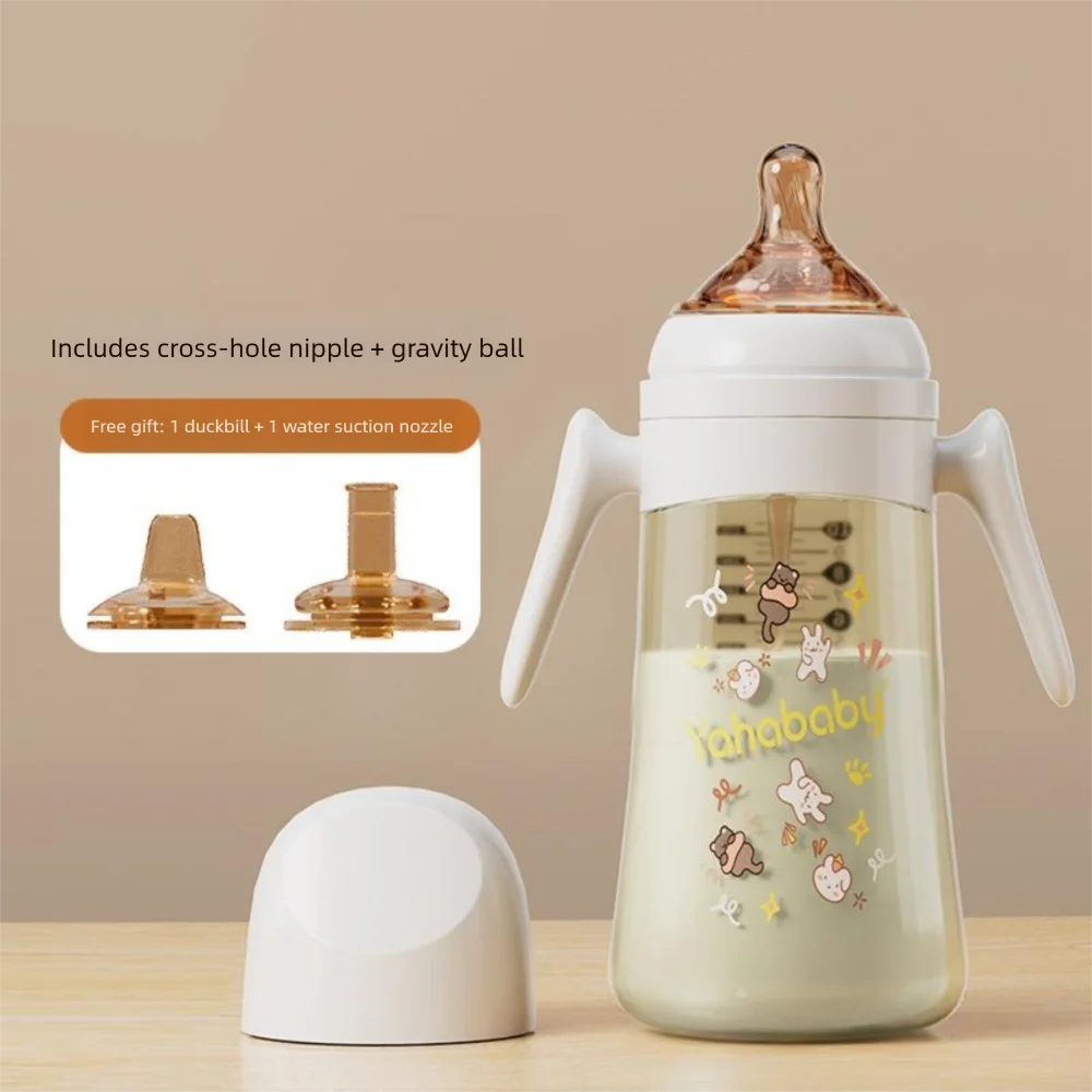 High Quality 300ml Baby Bottle 3 In 1 with Handle Water Cup Portable Anti Falling Silicone Straw Bottle Baby Feeding Supply