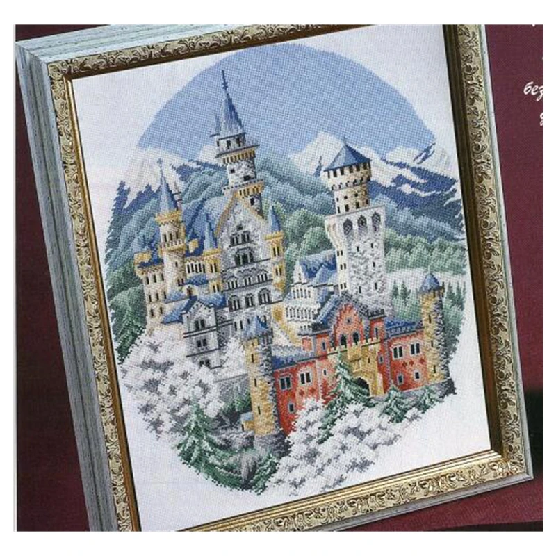 

Cross-stitch kit DIY embroidery kit Optional printed handwork Cross-point kit saga Winter castle Landscape