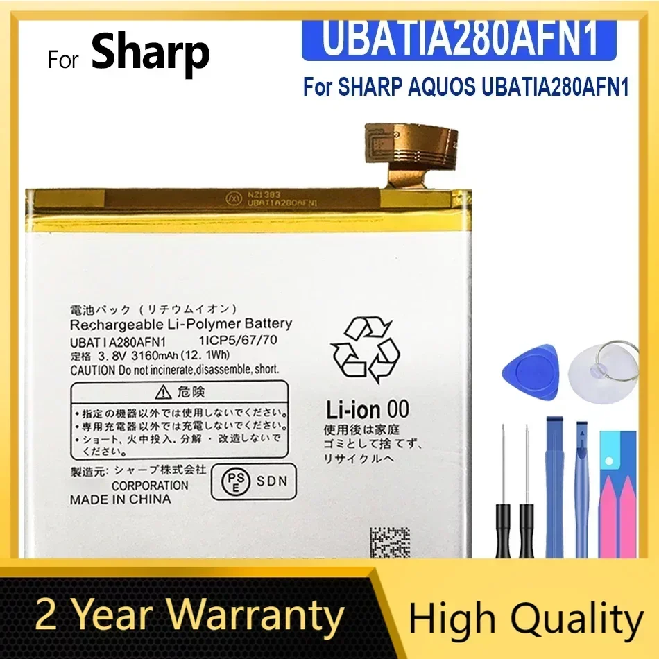 Batería para baterías de teléfono móvil Sharp Aquos R/SH-03J/SHV39/605SH, 3160mAh, UBATIA280AFN1, nueva