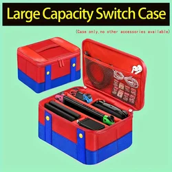 Large Carrying Protective Case for Nintendo Switch OLED Console Pro Controller Travel Storage Bag Case For Switch Accessories