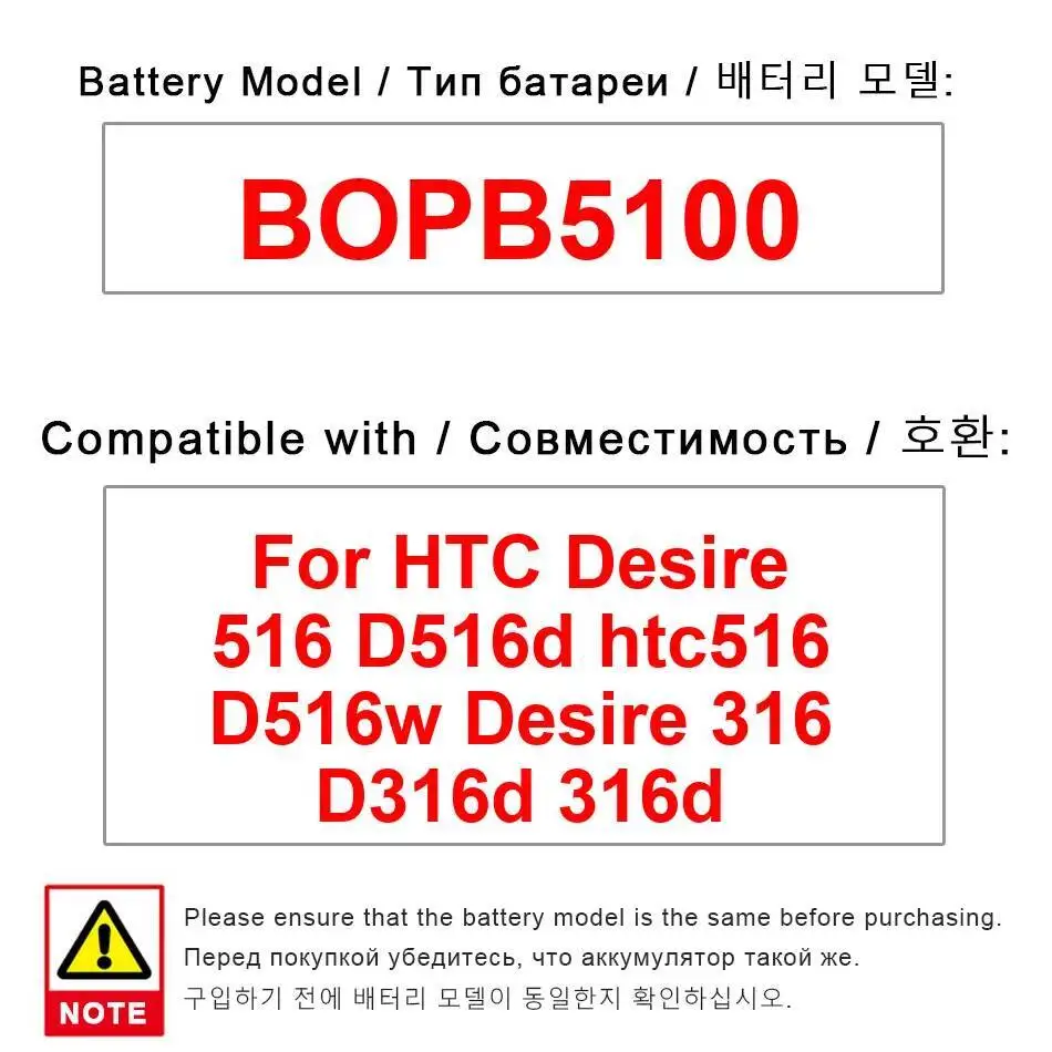 

Mobile Phone Battery 1950Mah For Htc Desire 516 D516d Htc516 D516w 316 D316d 316D Fast Charging BOPB5100