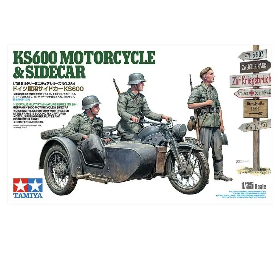 

Tamiya TA35384 1/35 Военная миниатюрная серия НЕМЕЦКИЙ МОТОЦИКЛ KS600 и SIDECAR