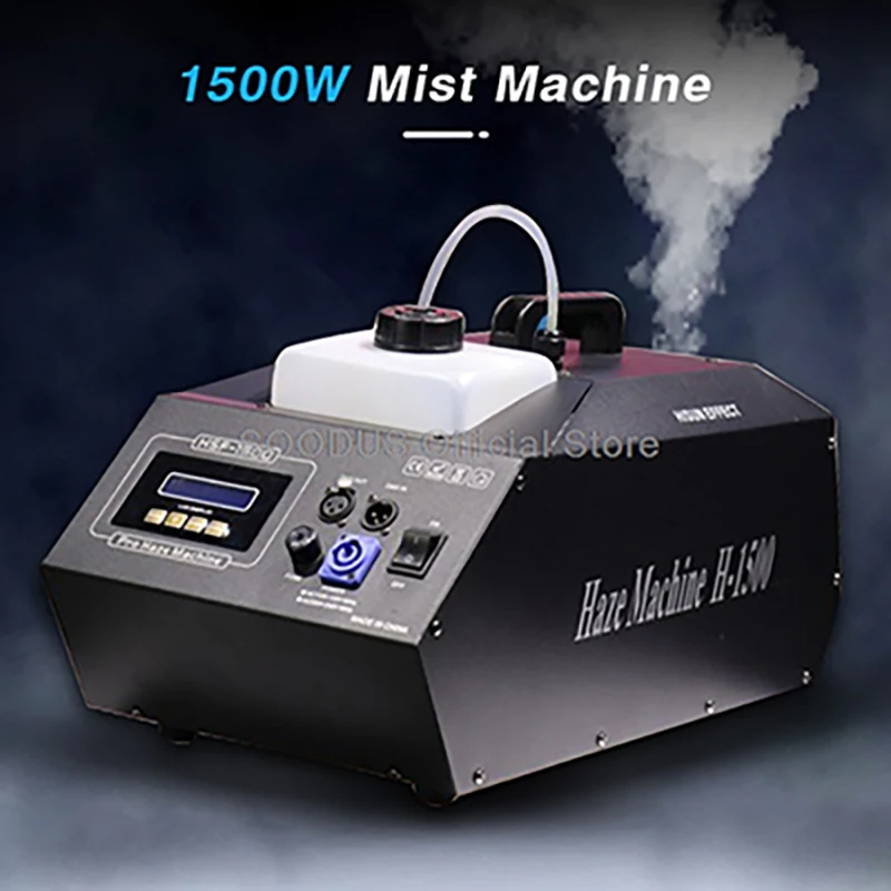 

1500W Portable Fog Machine Fog Equipment DMX Remote Low Lying Fog Stage Light Effects Enhanced Atmosphere For Bars Wedding Event