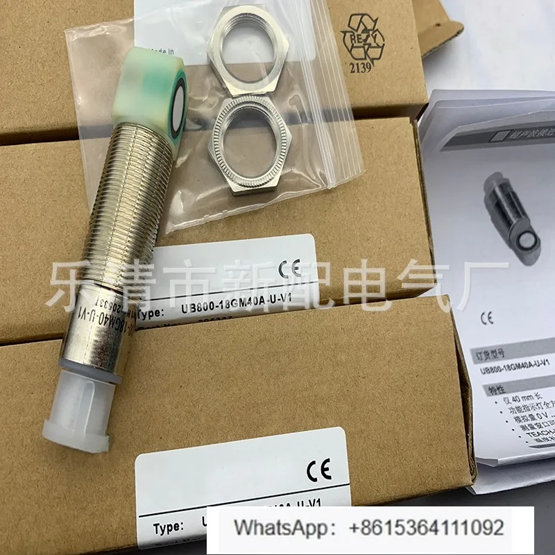 UB800-18GM40A-I-V1 …