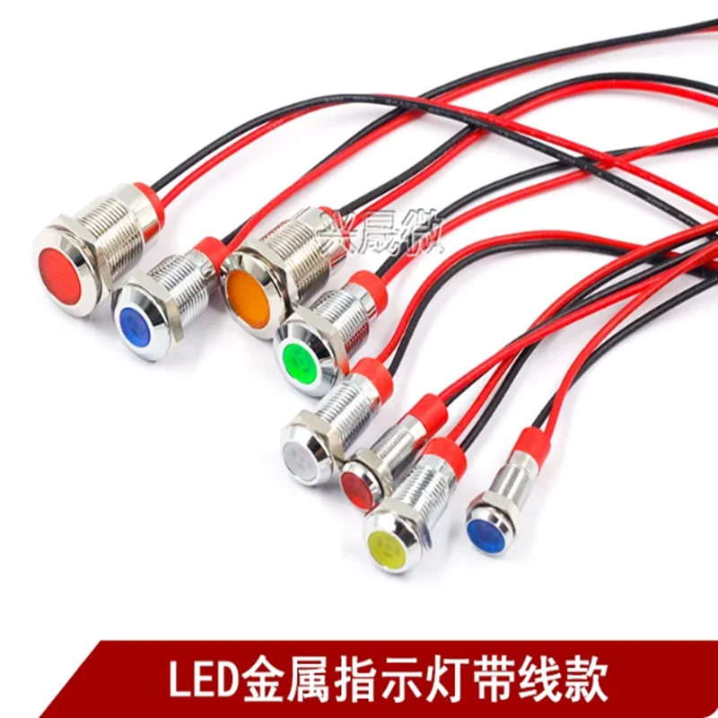 5pcs 6/8/10/12mm Metal Indicator Lights in White Blue Red Green Yellow Waterproof LED with Wires Small Size 12V/24V Universal