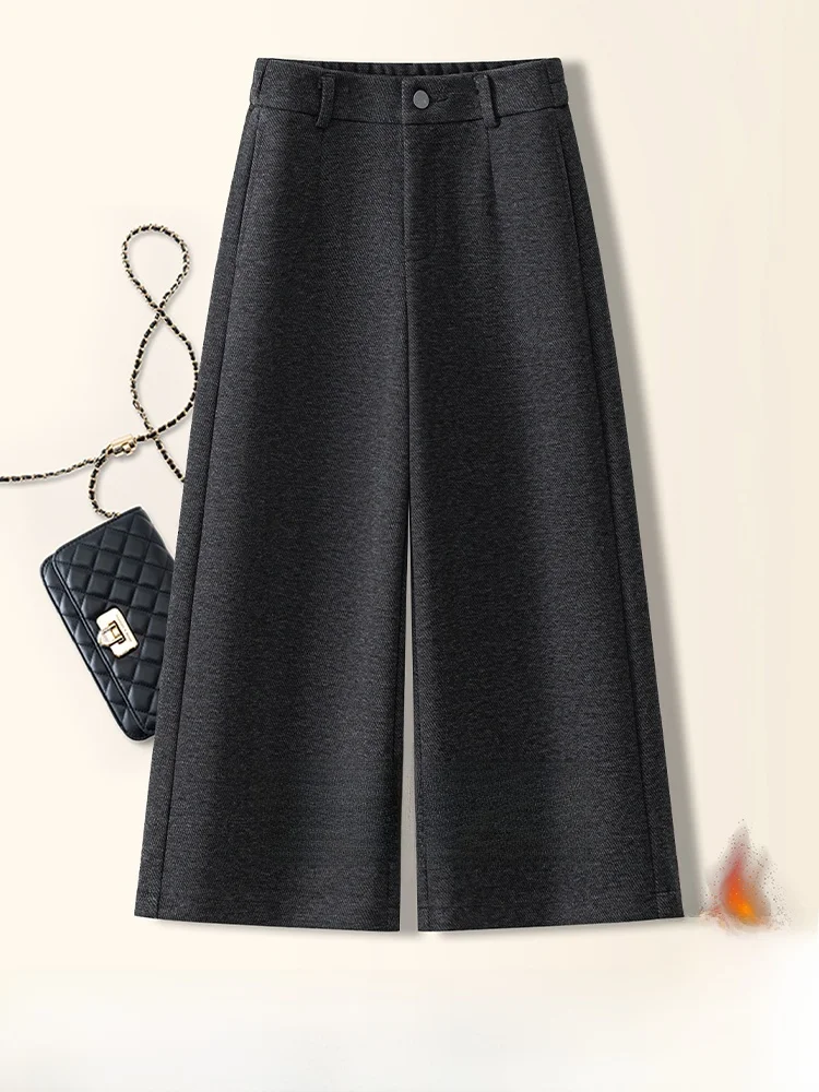 

Широкие брюки с высокой талией на подкладке, женские теплые брюки прямого кроя с девятью точками, однотонные, корейская версия