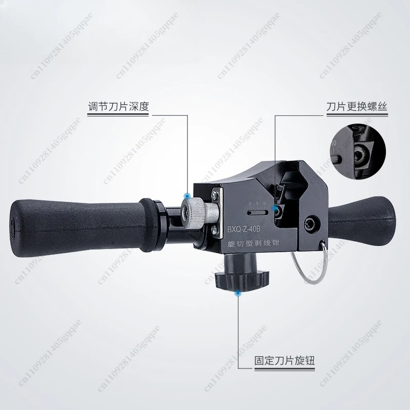 

BXQ-Z-40B Cable Stripper Is Used for Stripping Wires Below 12-40mm and Cable Stripping Depth Below 4.5mm.