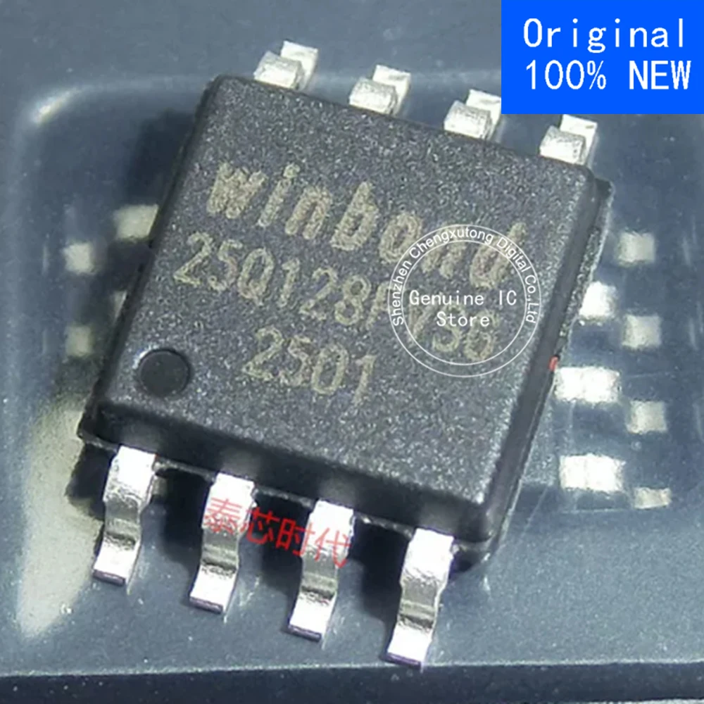 W25Q128FVSIG  SOP  New Original Genuine Ic