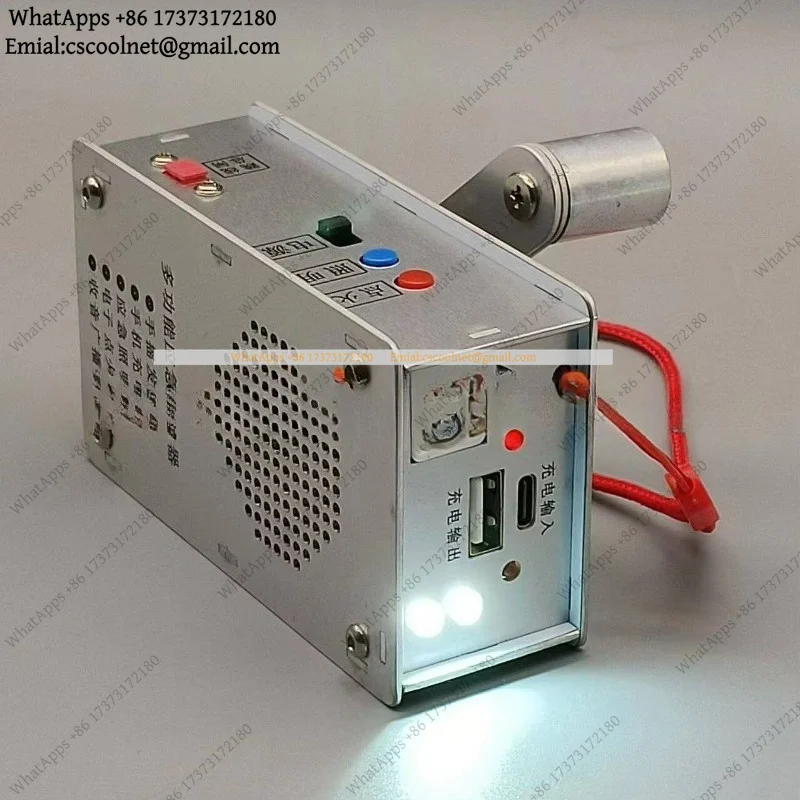 Portable Hand-Crank Generator Emergency Charger Flashlight Radio for Disaster Prevention and Fishing