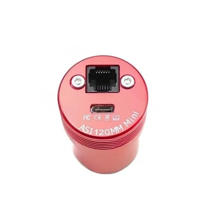 Mini smart astronomy fourth generation box wifi mini version mobile phone wireless control